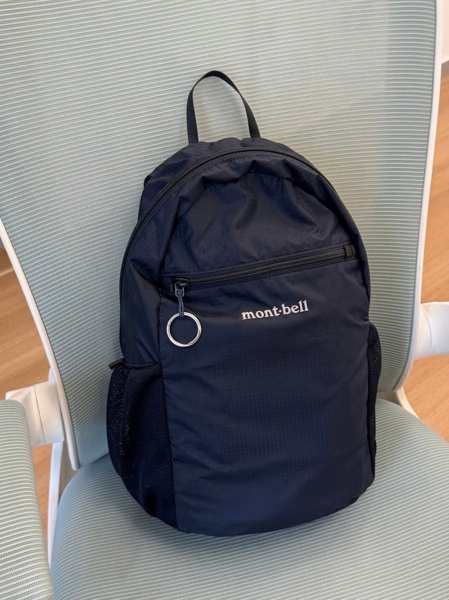 MONT-BELL POCKETABLE LIGHT PACK 10L/15L/20L
