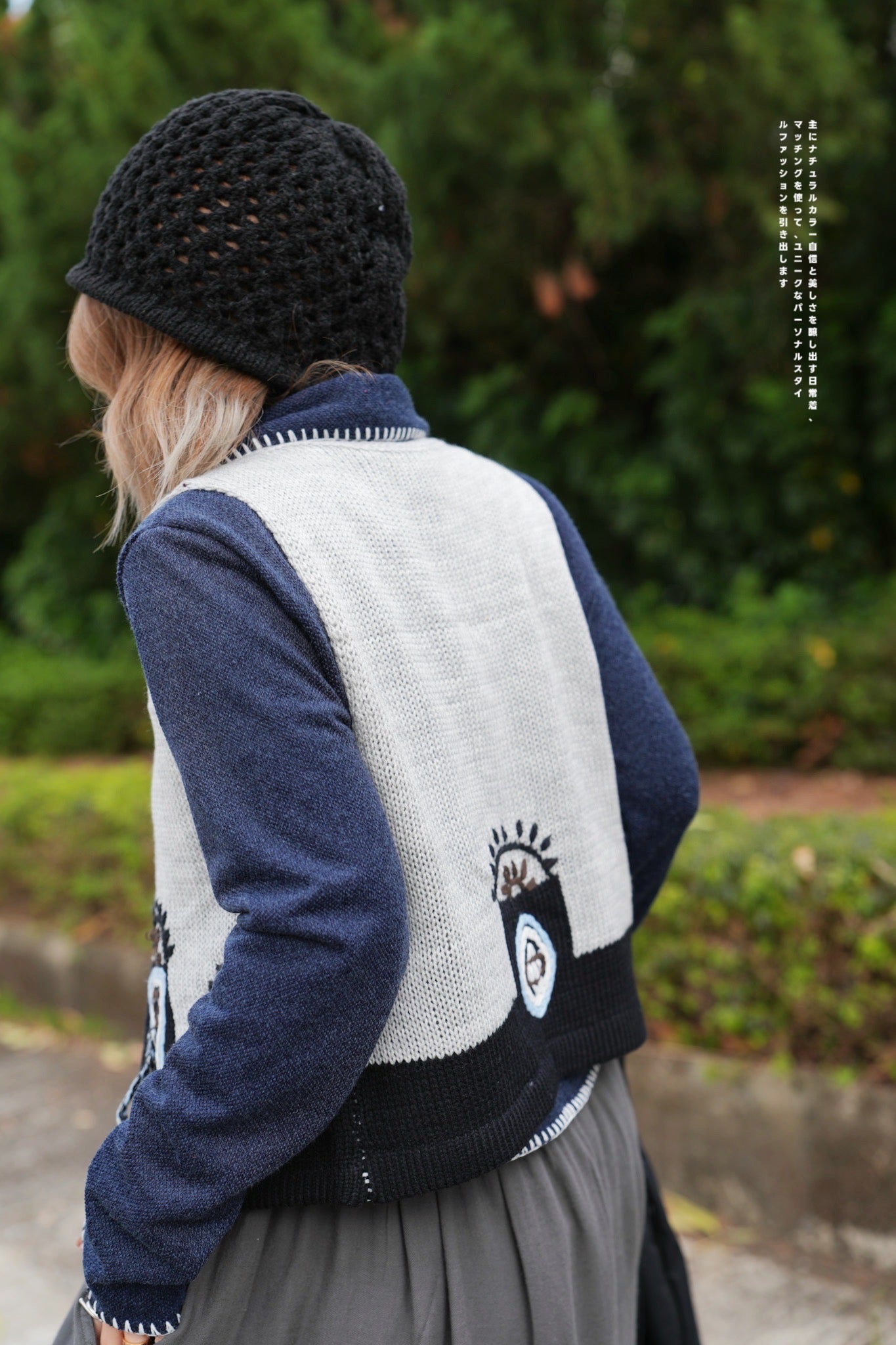MZ603 PATTERN KNIT VEST TOP