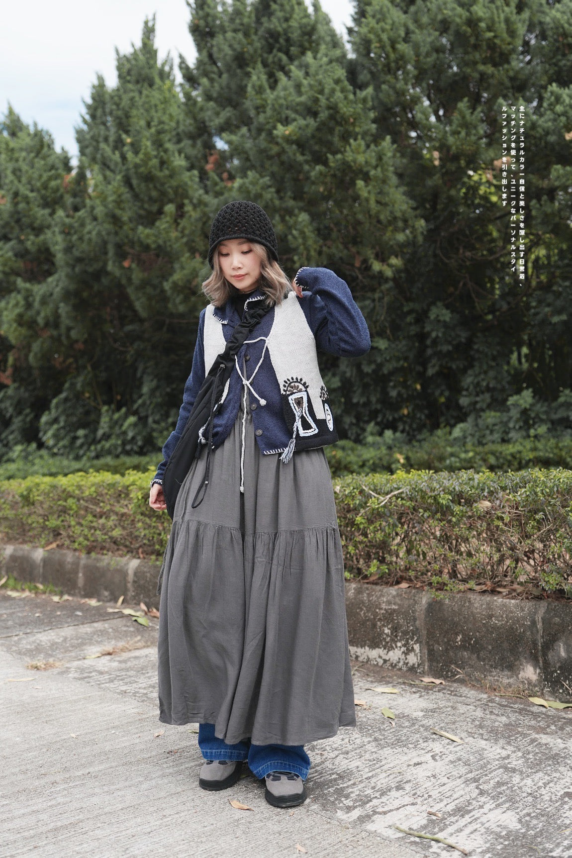 MZ603 PATTERN KNIT VEST TOP
