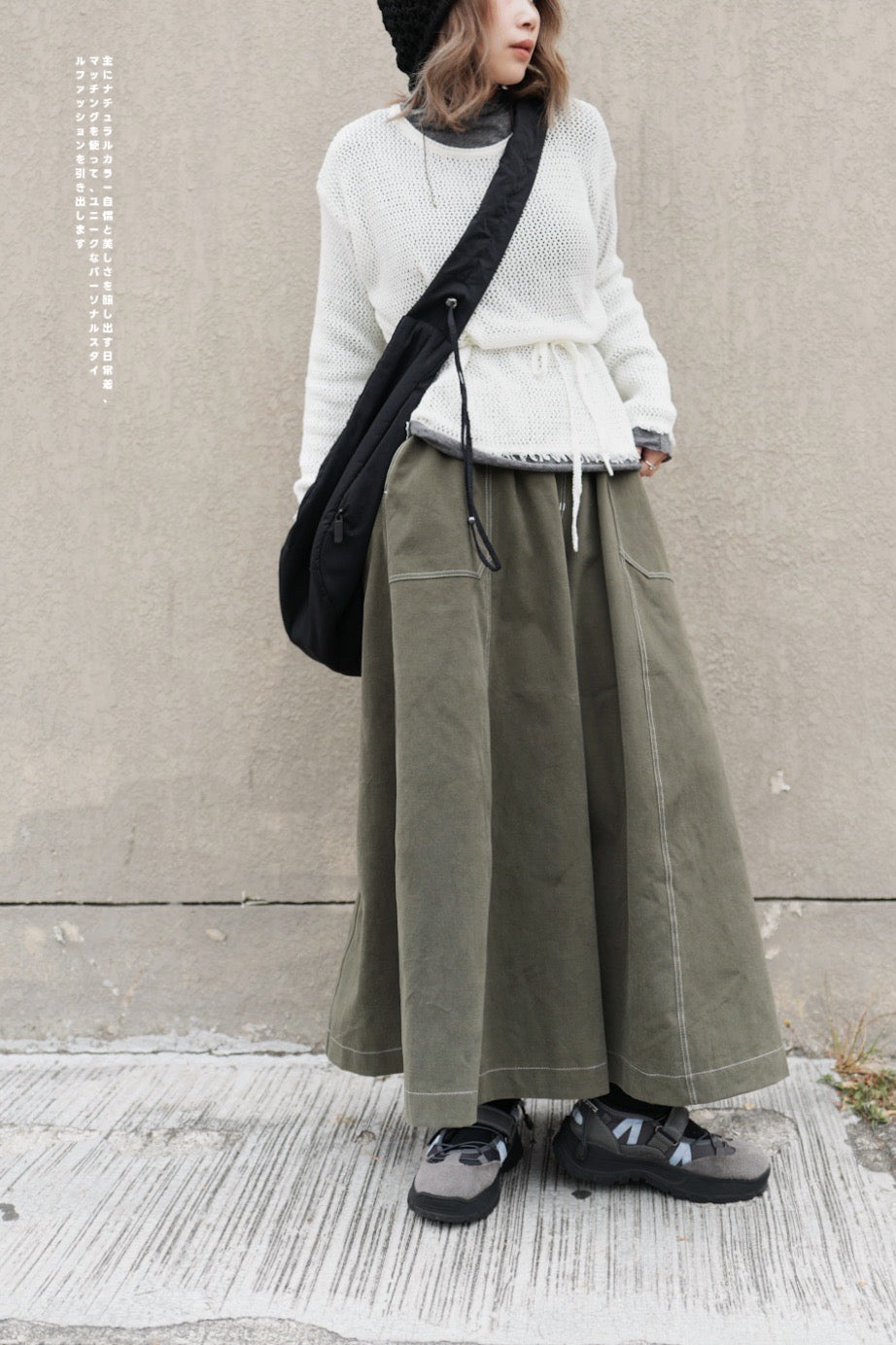MZ609 A-CUT CONTRAST STITCH SKIRT