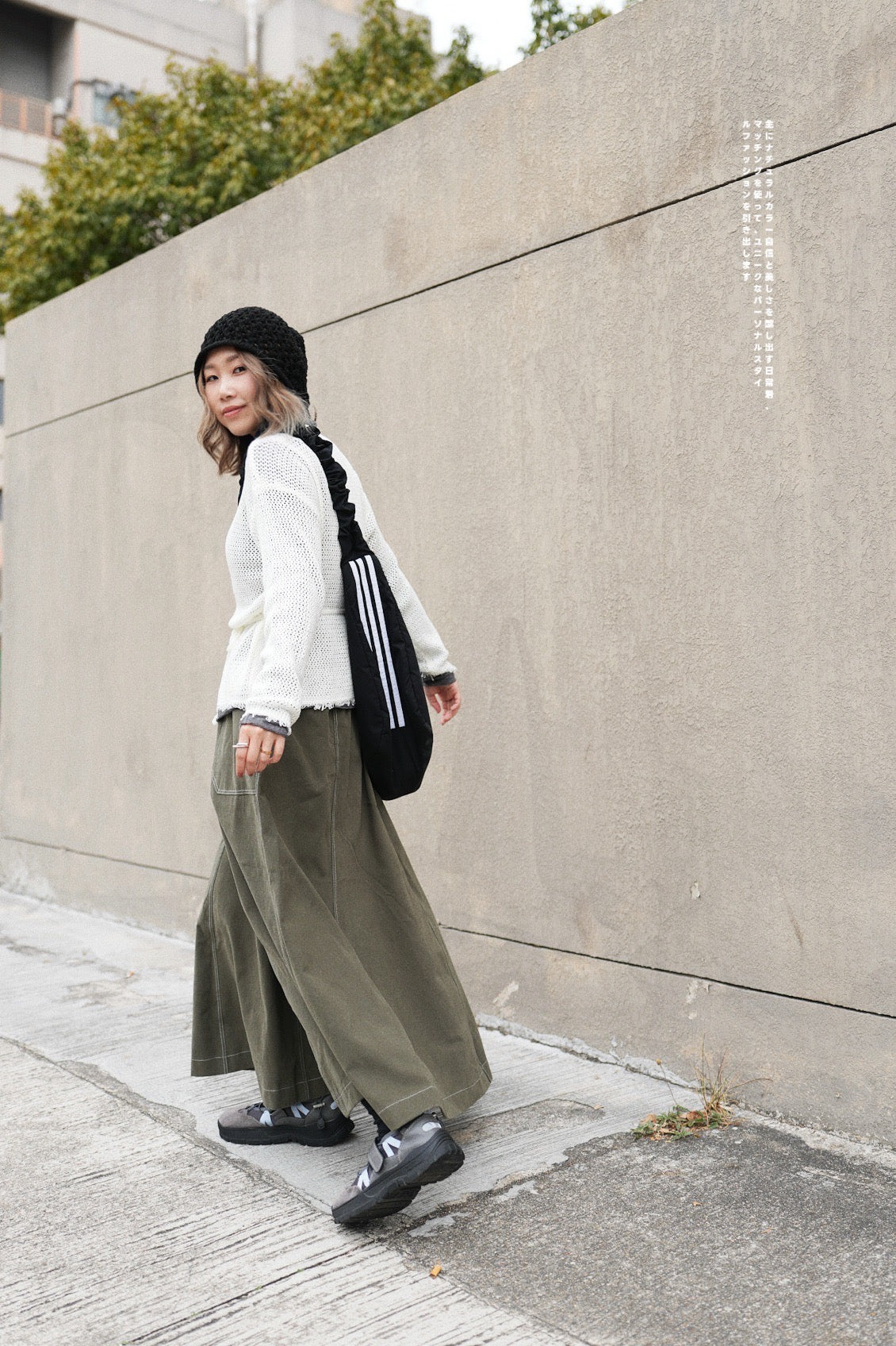 MZ609 A-CUT CONTRAST STITCH SKIRT