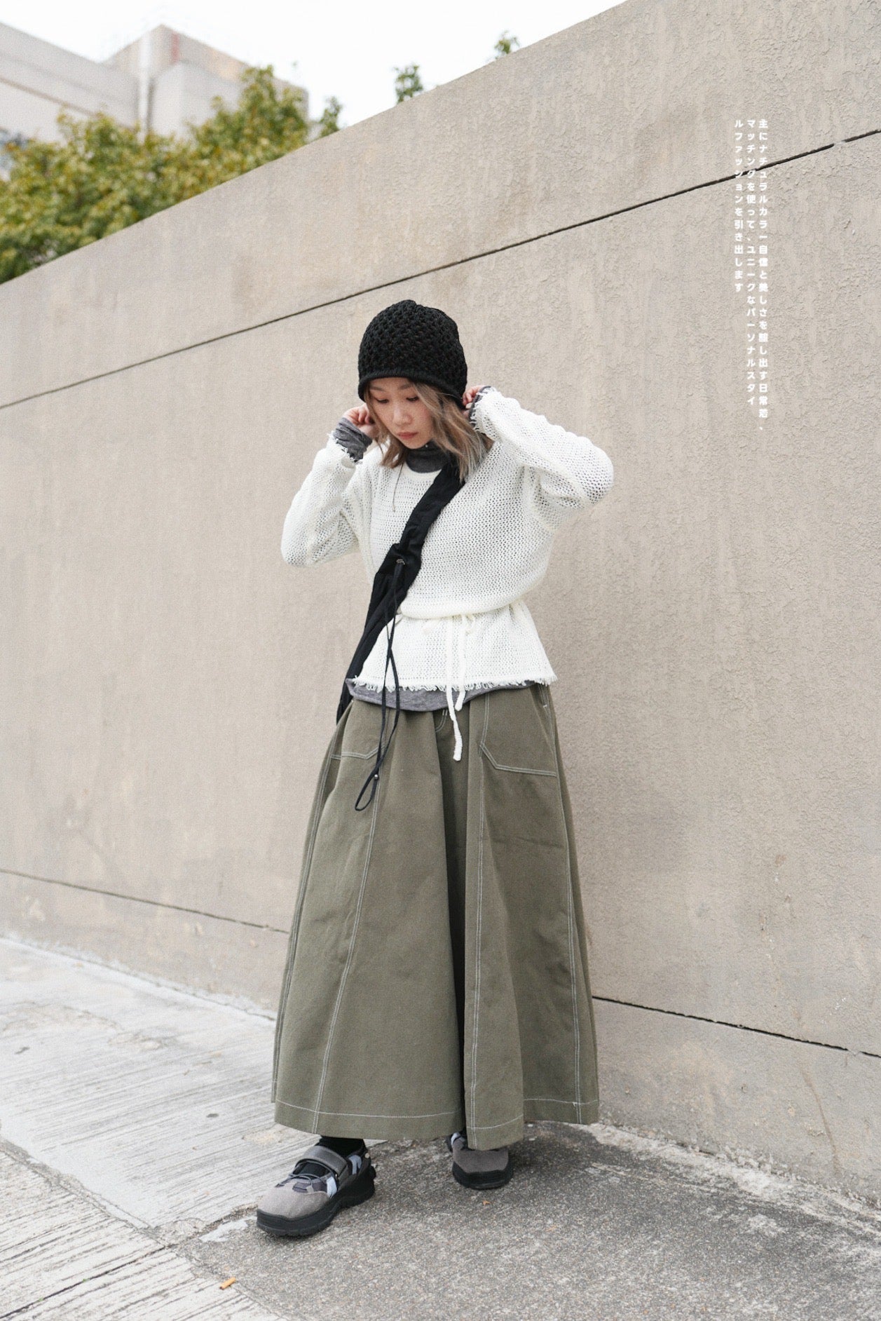 MZ609 A-CUT CONTRAST STITCH SKIRT
