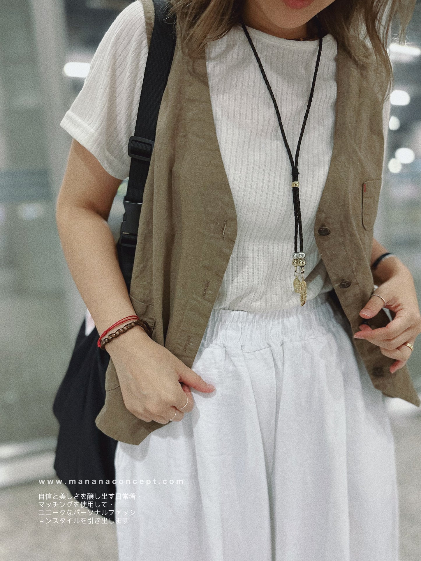 Leather Necktie