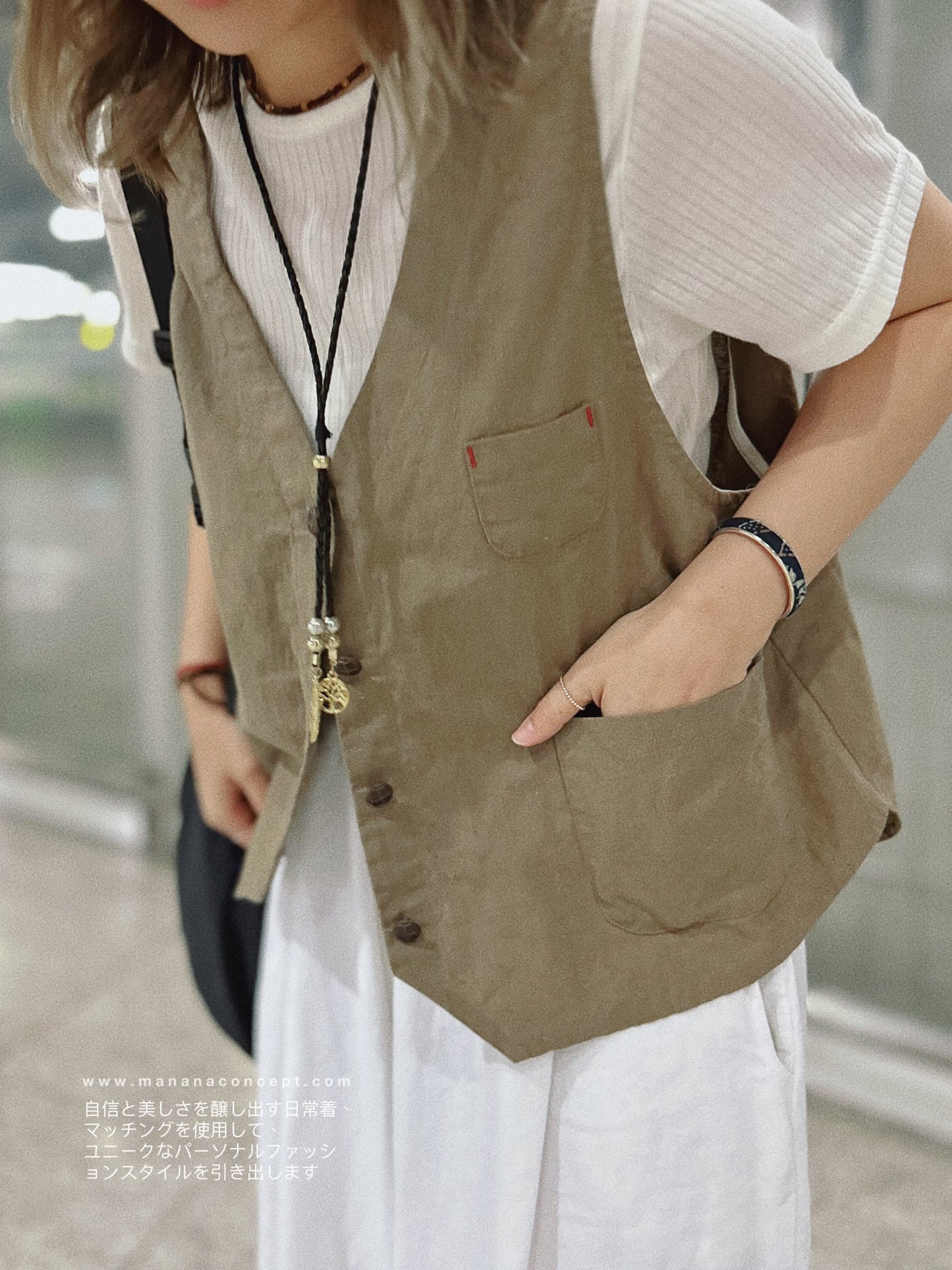 Leather Tie Necklace
