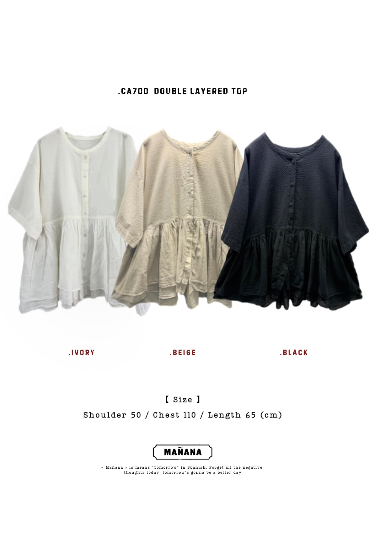 CA700 DOUBLE LAYERED TOP
