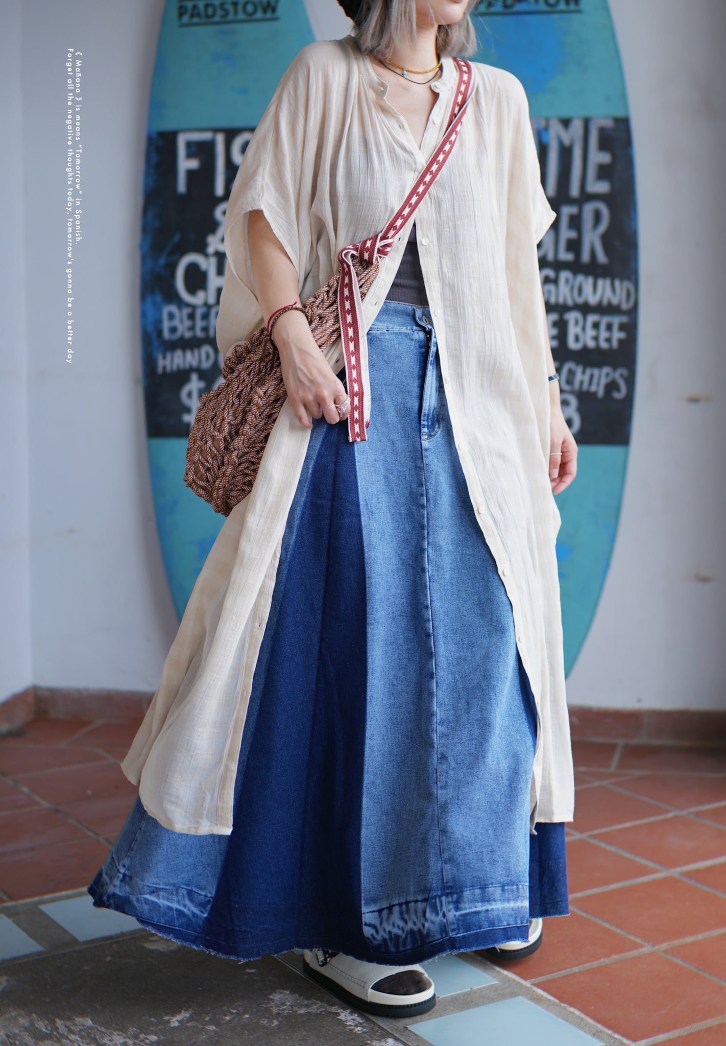 MZ501 CONTRASTED DENIM SKIRT