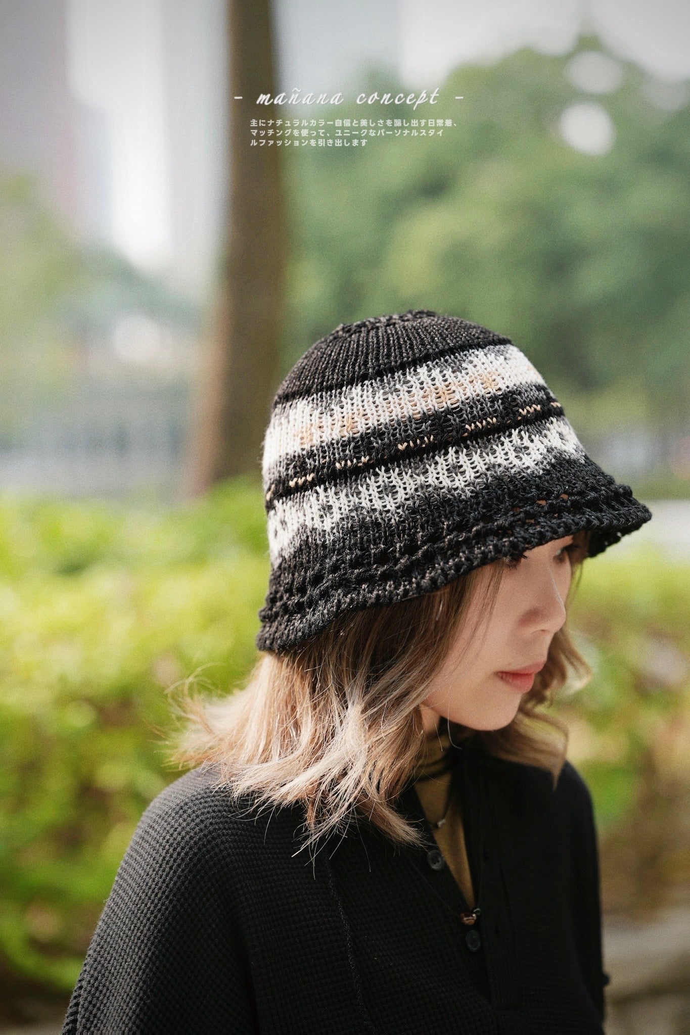 MZ614 CONTRASTING COLOR BUCKET HAT