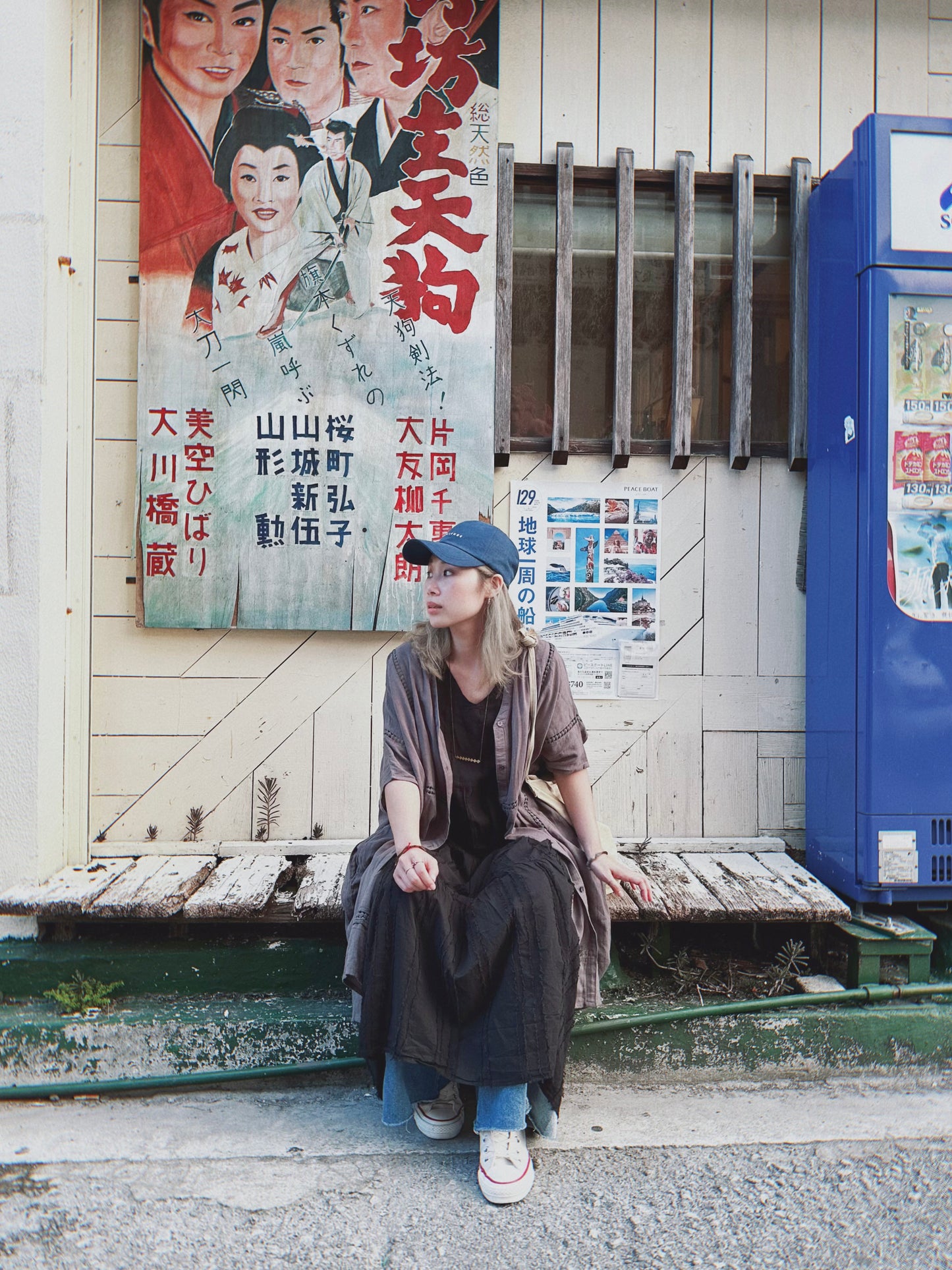 MZ-186 Baseball Cap