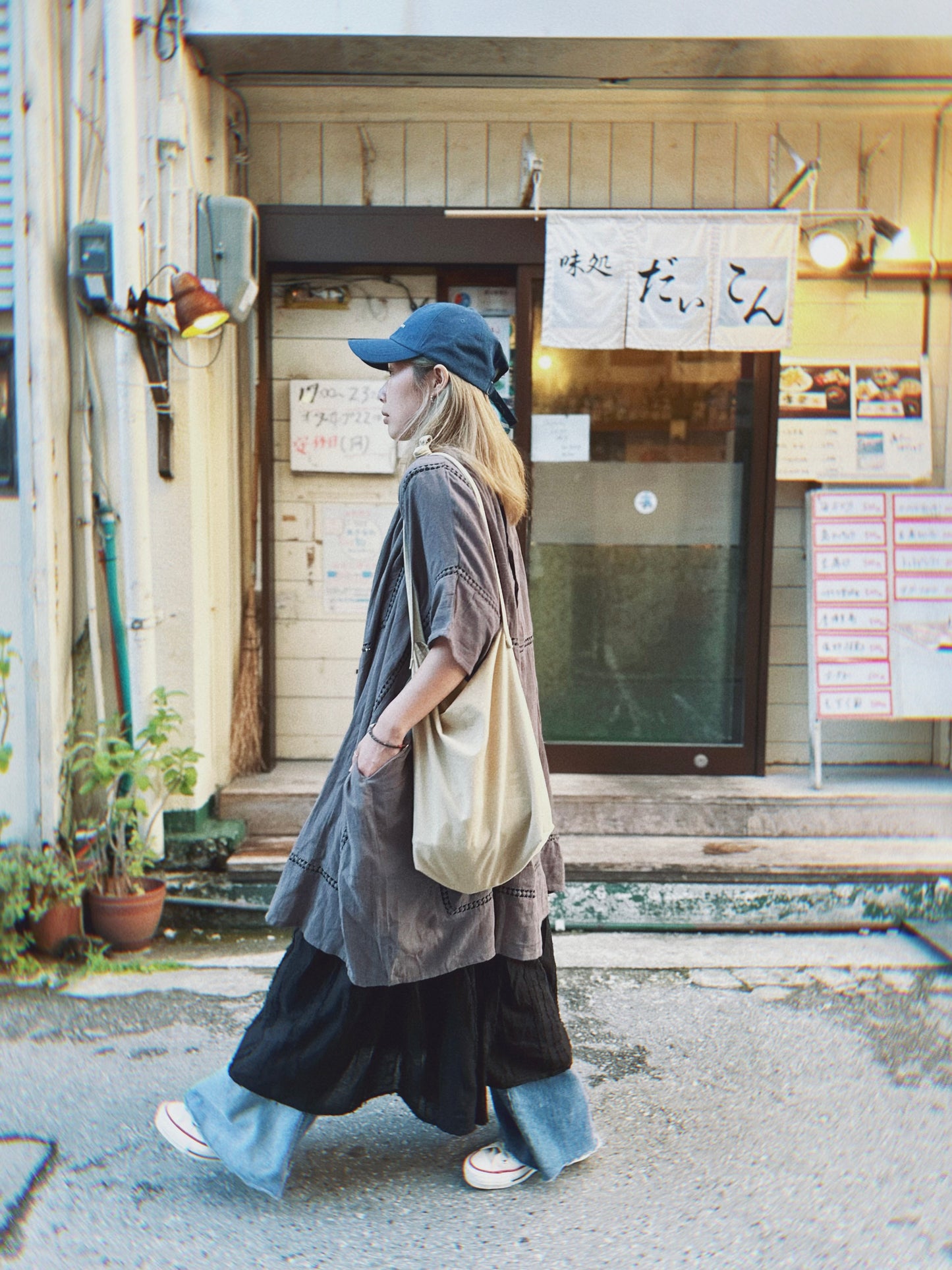MZ-186 Baseball Cap
