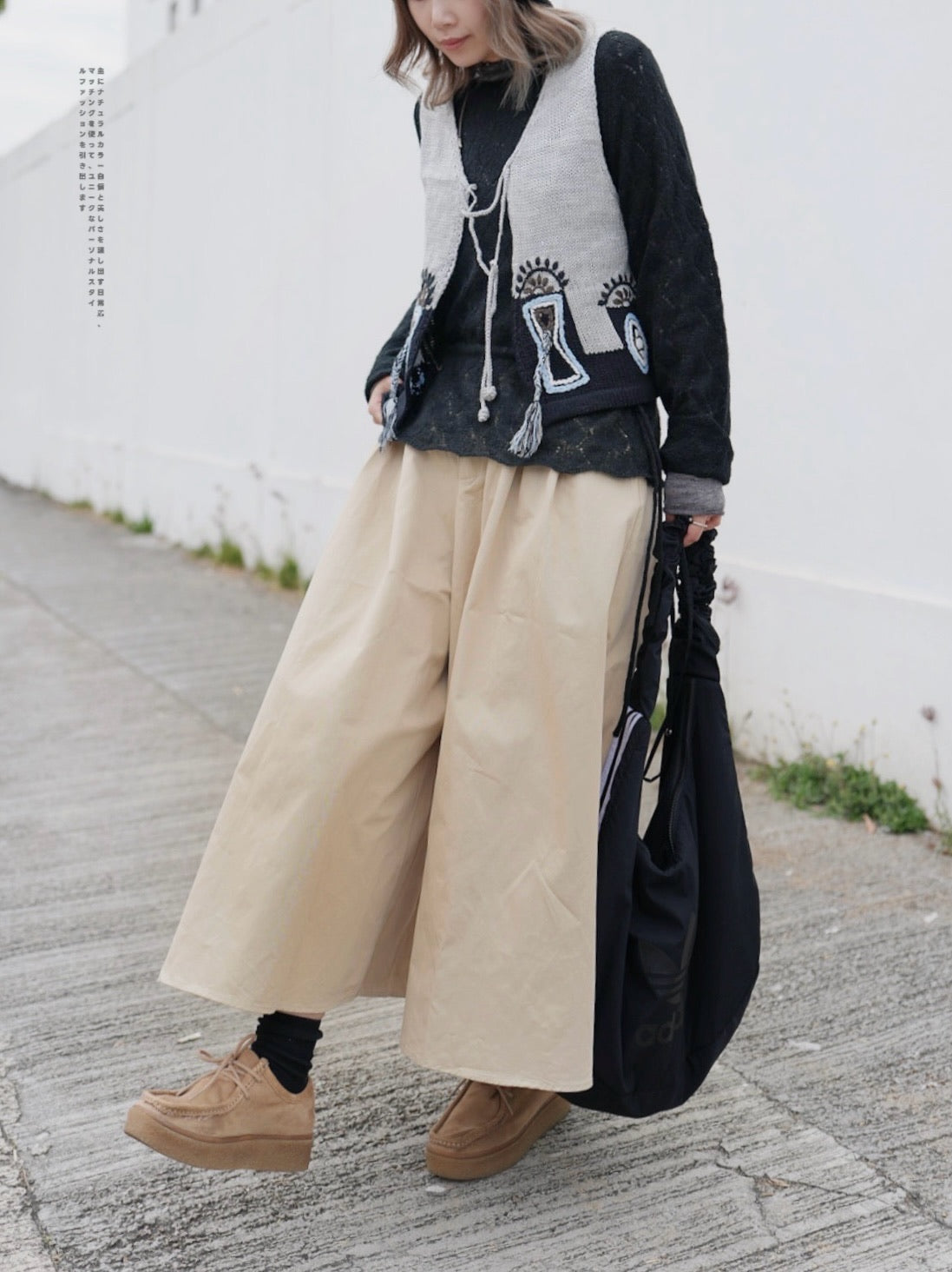 MZ617 COTTON WIDE LEG CULOTTES IN BEIGE