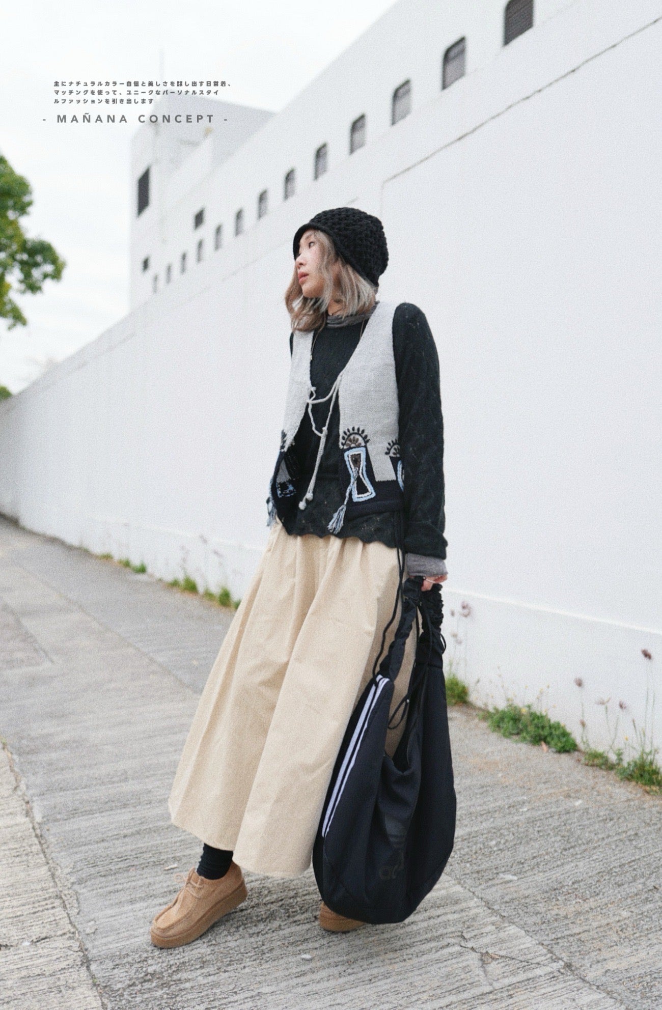 MZ617 COTTON WIDE LEG CULOTTES IN BEIGE