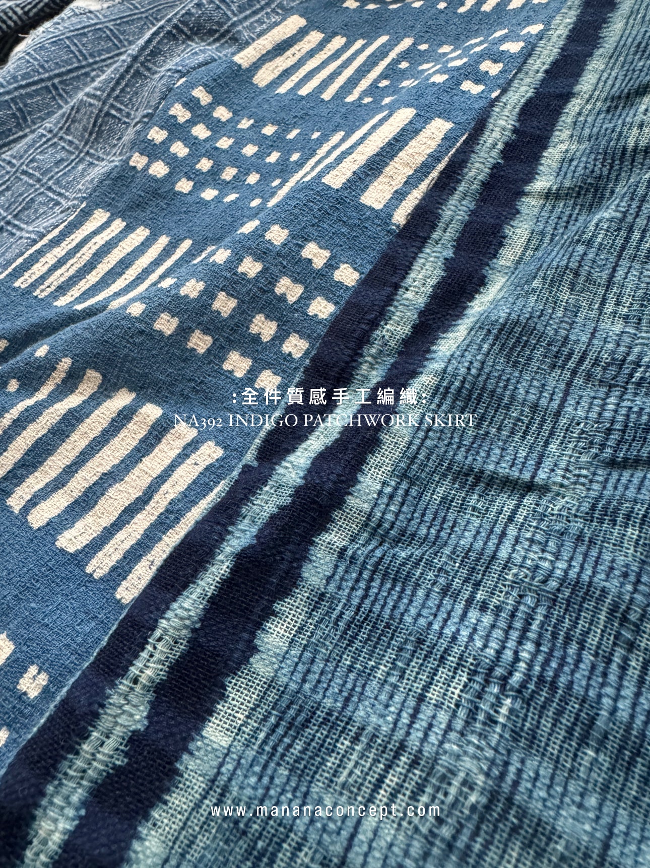NA392 INDIGO PATCHWORK SKIRT