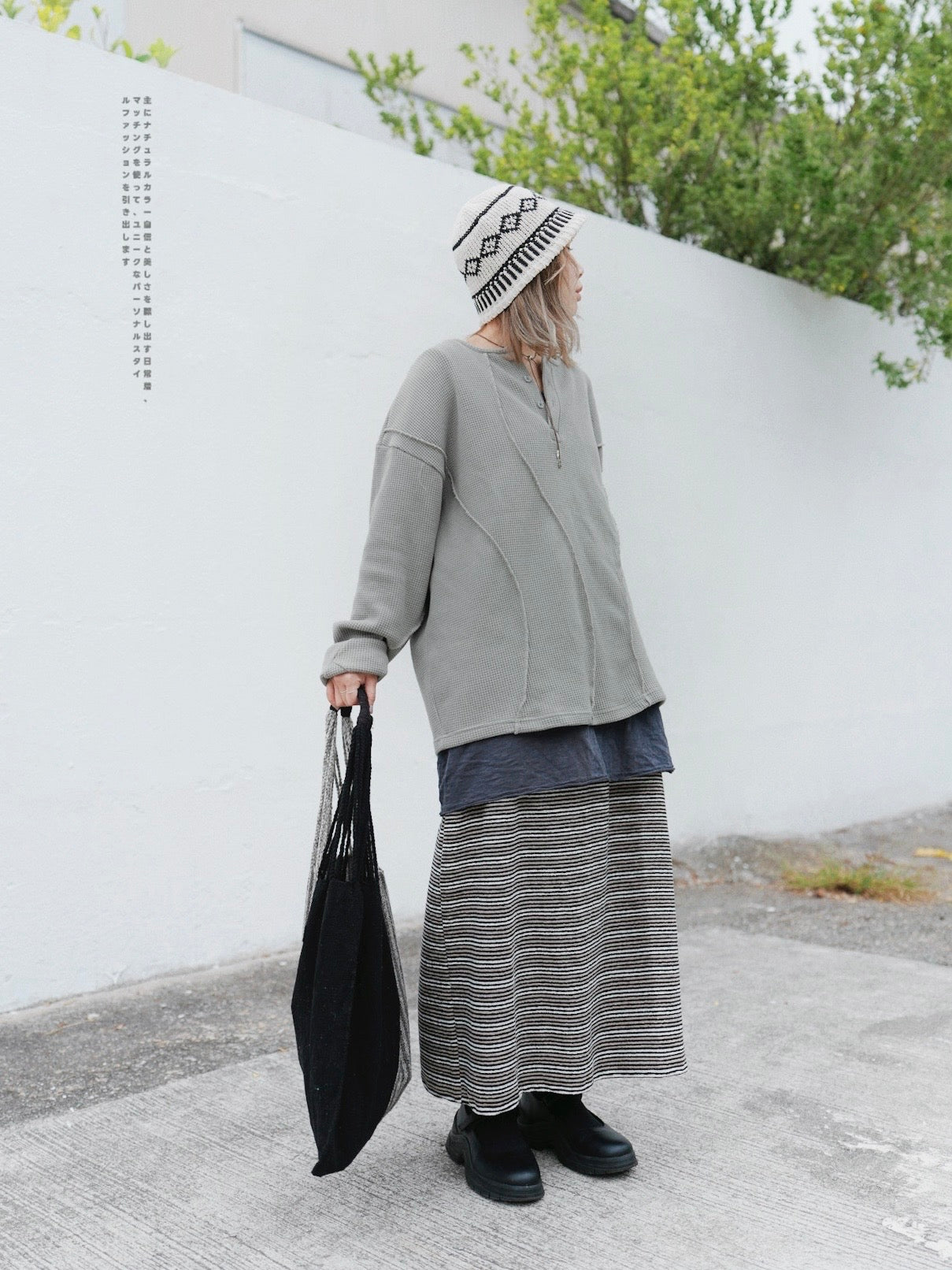 MZ612 WAFFLE HENRY NECK TOP