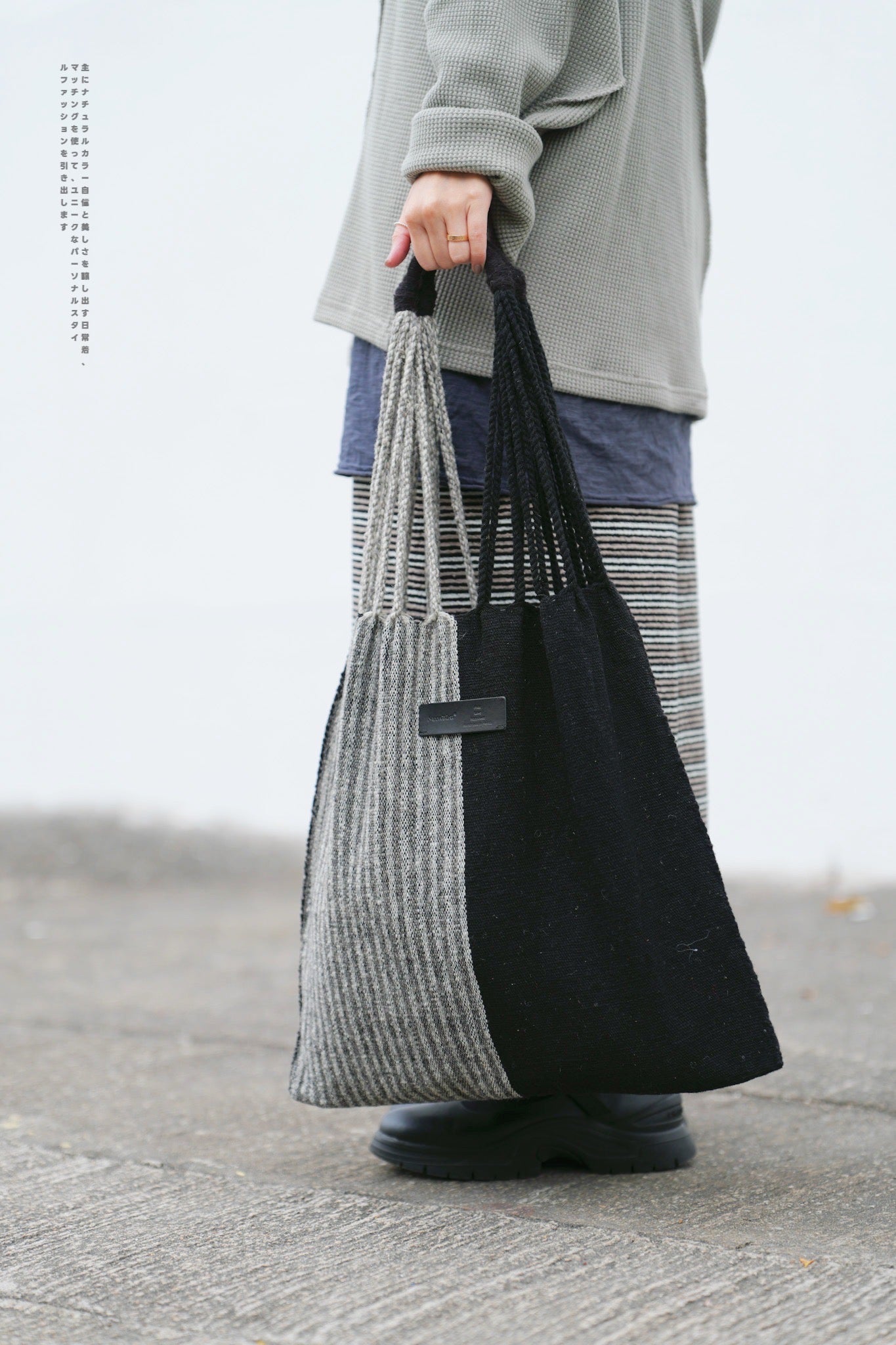 NA433 MOON BIRD HAND-WOVEN HAMMOCK BAG