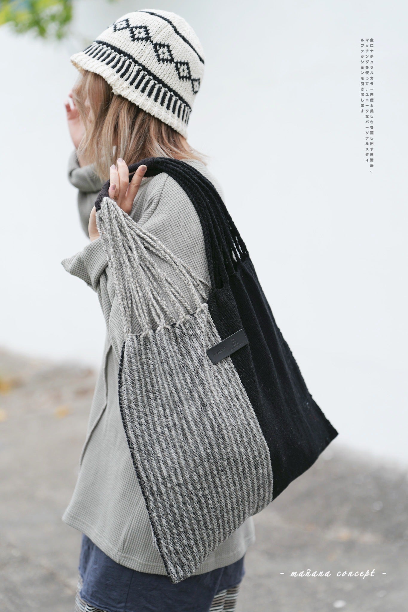 NA433 MOON BIRD HAND-WOVEN HAMMOCK BAG