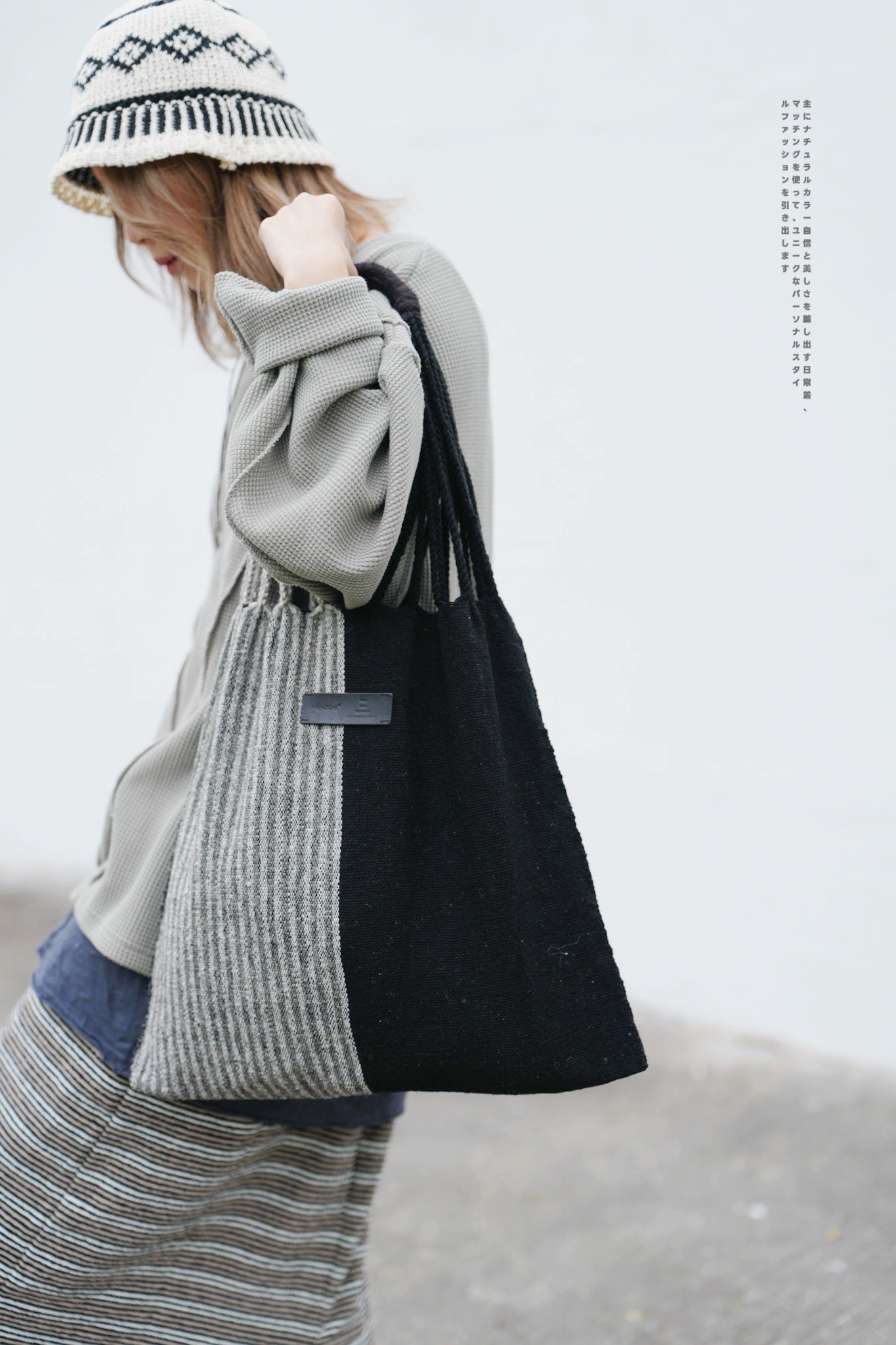 NA433 MOON BIRD HAND-WOVEN HAMMOCK BAG