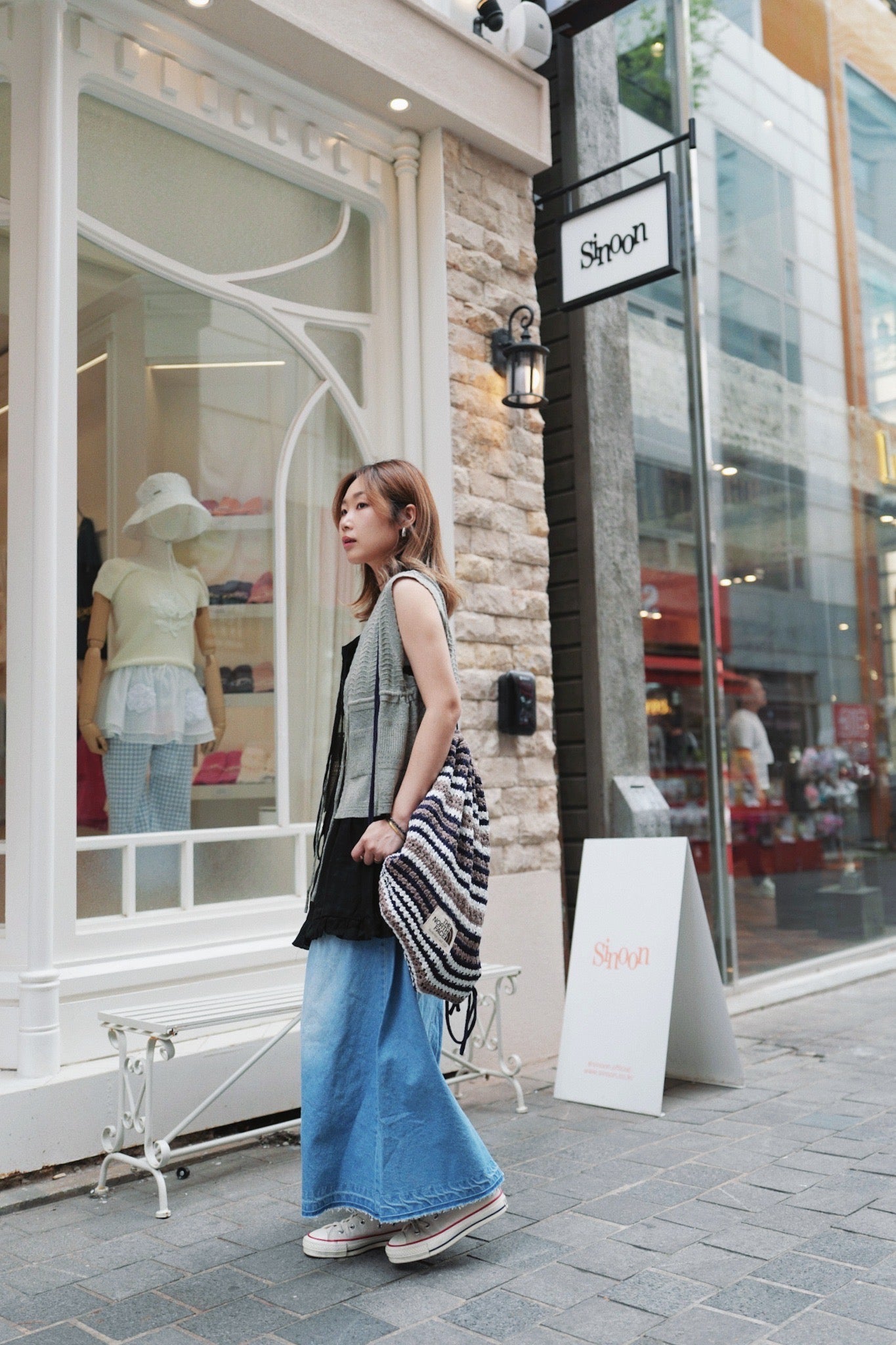 MZ760 RIBBON KNIT VEST