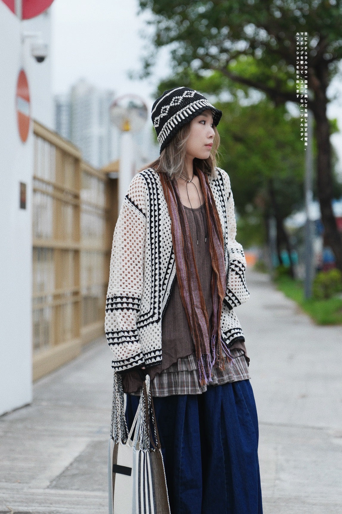 NA435 CROCHET V-NECK CARDIGAN