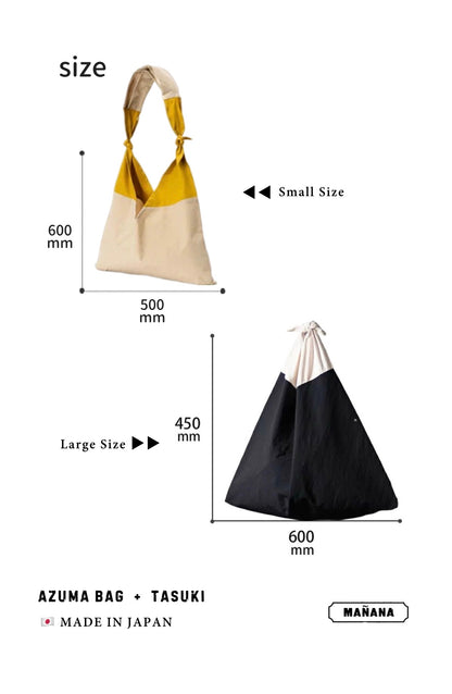 AZUMA BAG 🇯🇵 MADE IN JAPAN (Small & Large)