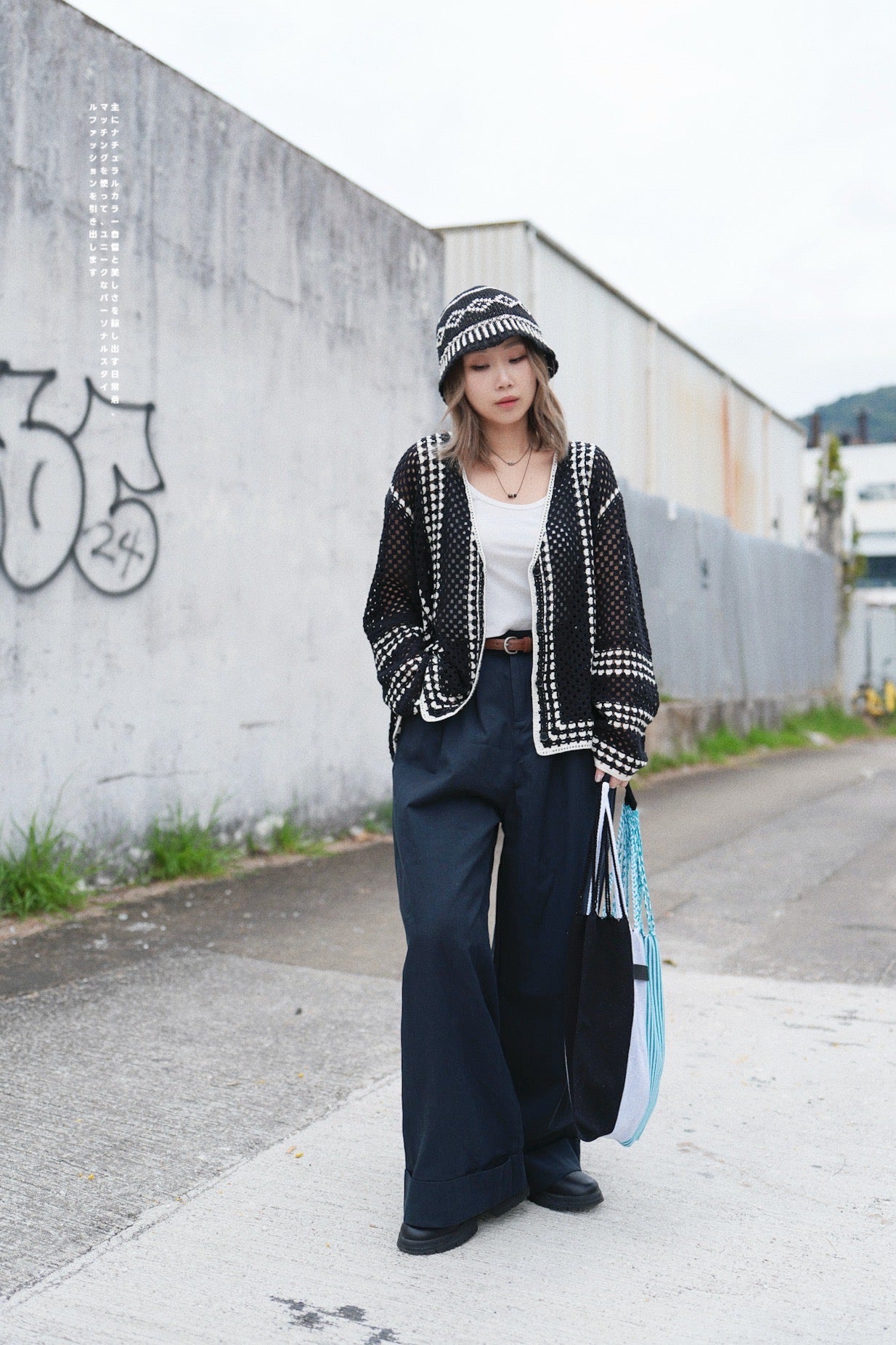 NA435 CROCHET V-NECK CARDIGAN