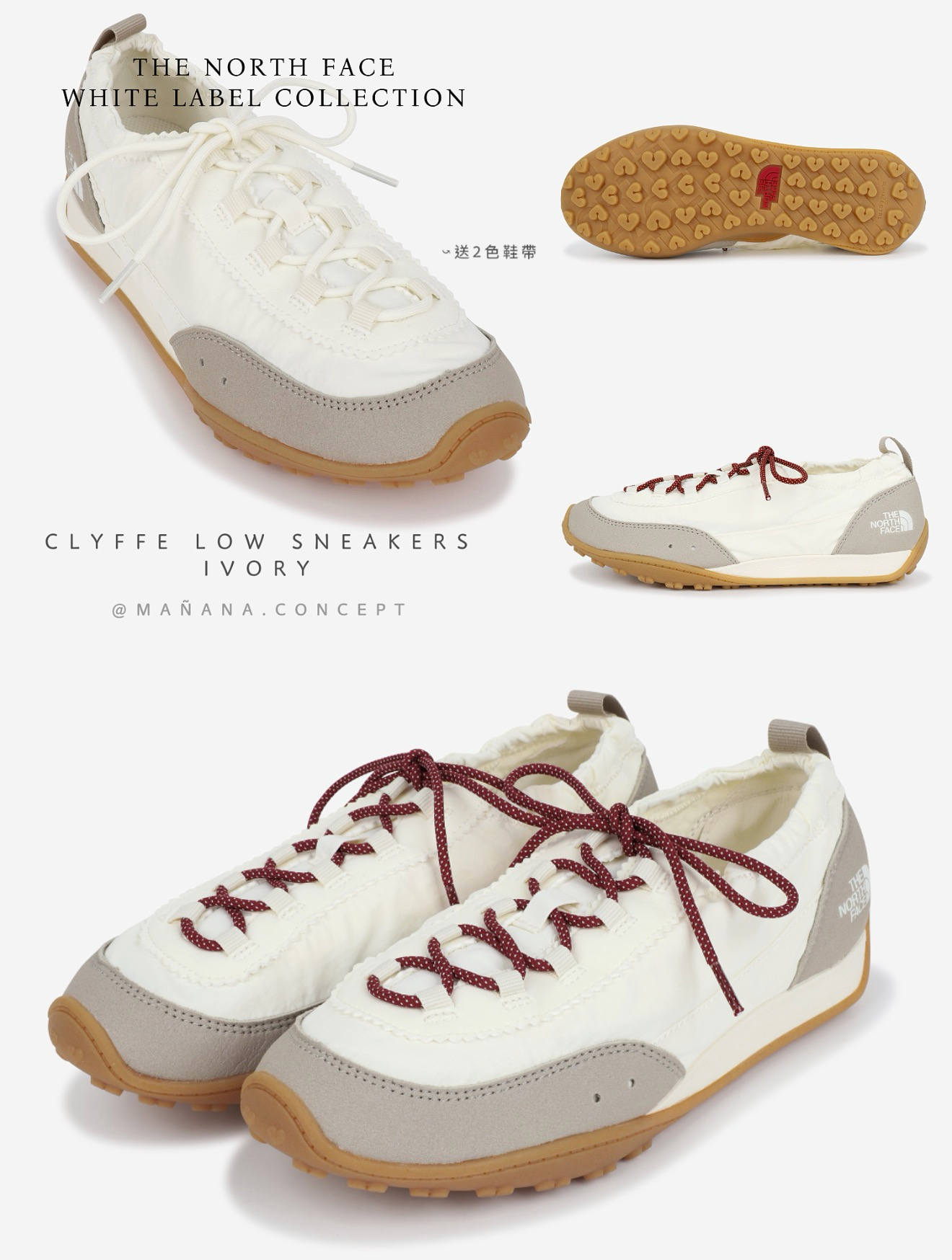 THE NORTH FACE / WHITE LABEL - CLYFFE LOW SNEAKERS 【送早鳥價】