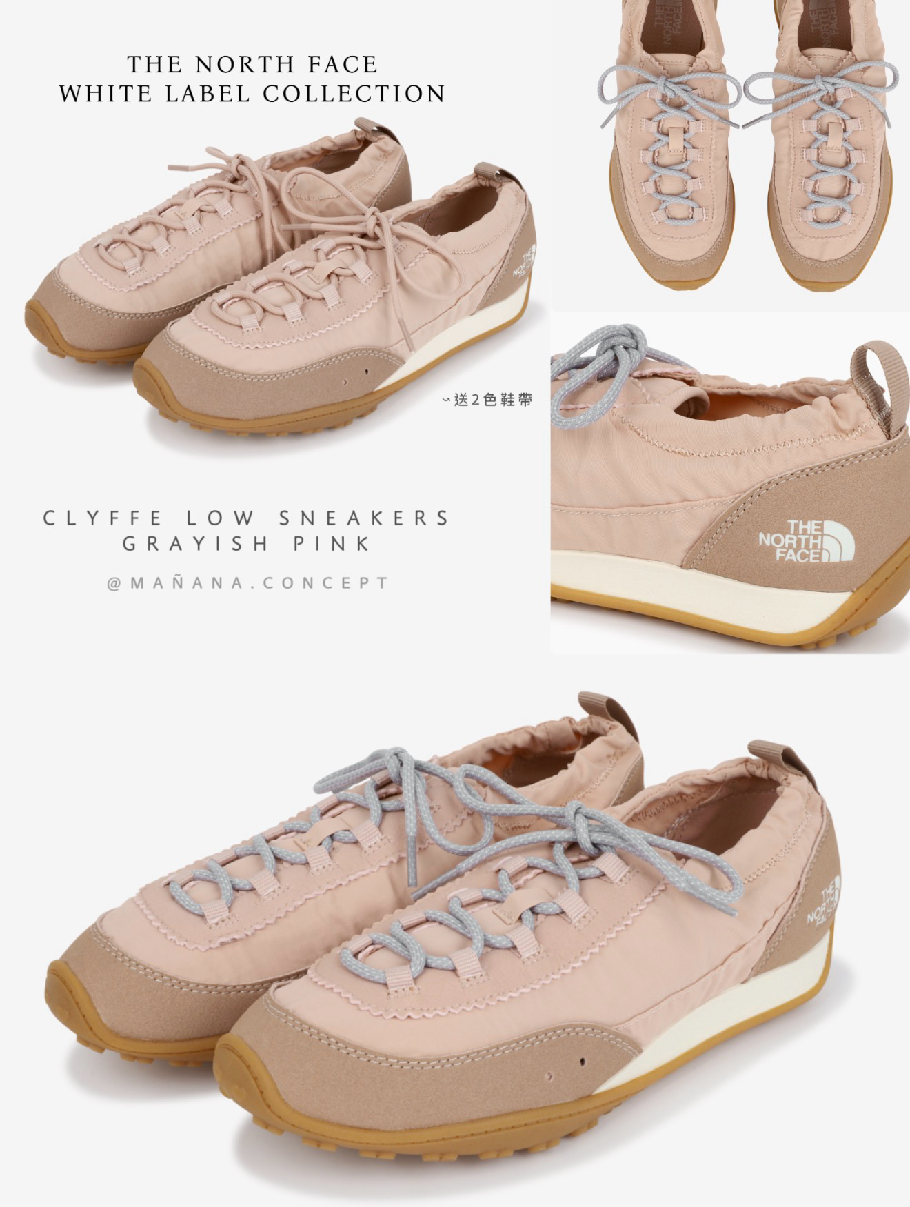 THE NORTH FACE / WHITE LABEL - CLYFFE LOW SNEAKERS 【送早鳥價】