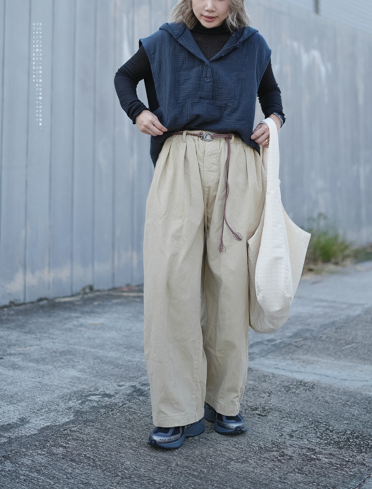 Vintage Wrap Belt - Earth Tone Collection