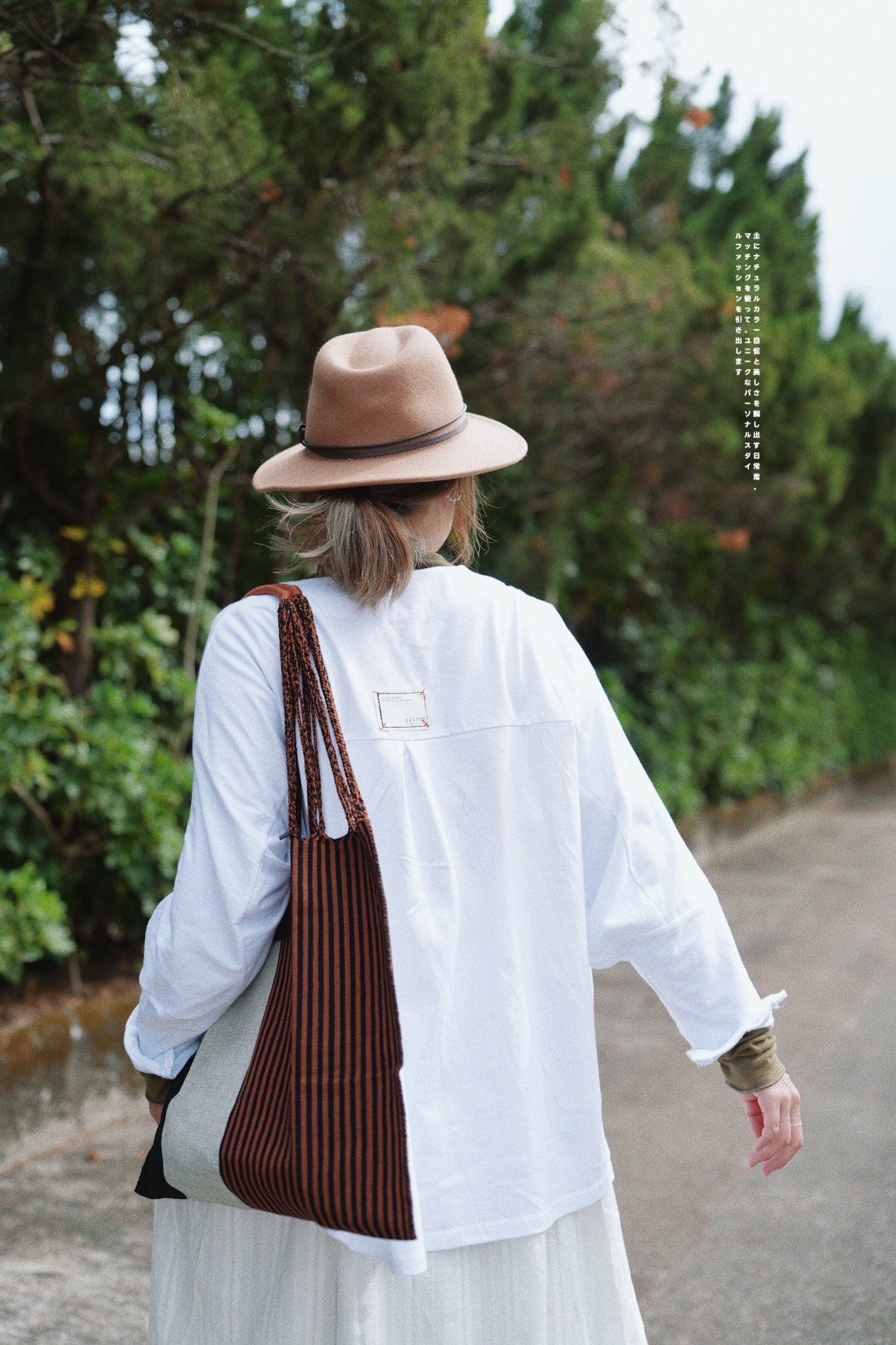 NA433 MOON BIRD HAND-WOVEN HAMMOCK BAG