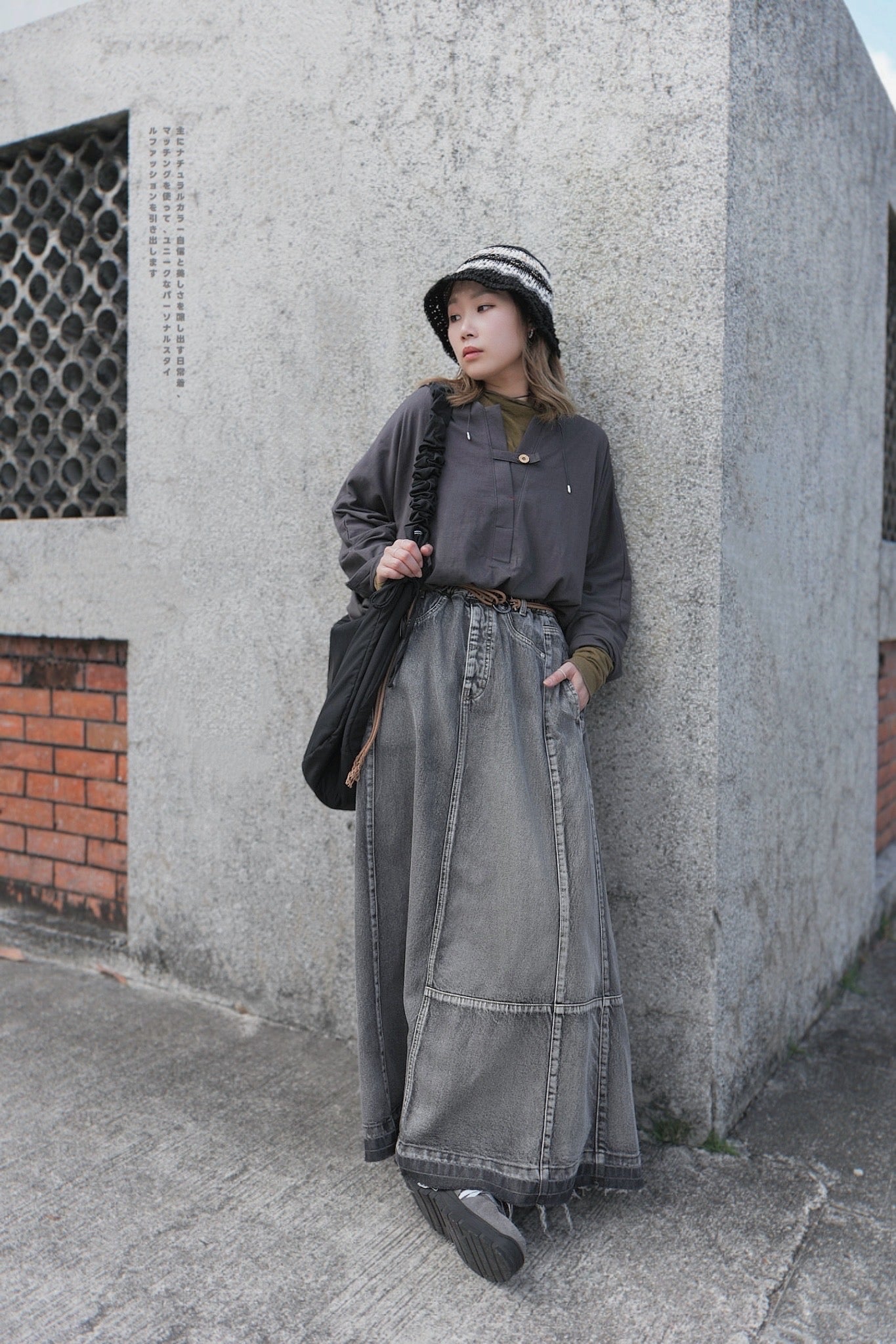 NA434 REMAKE DESIGN DENIM SKIRT