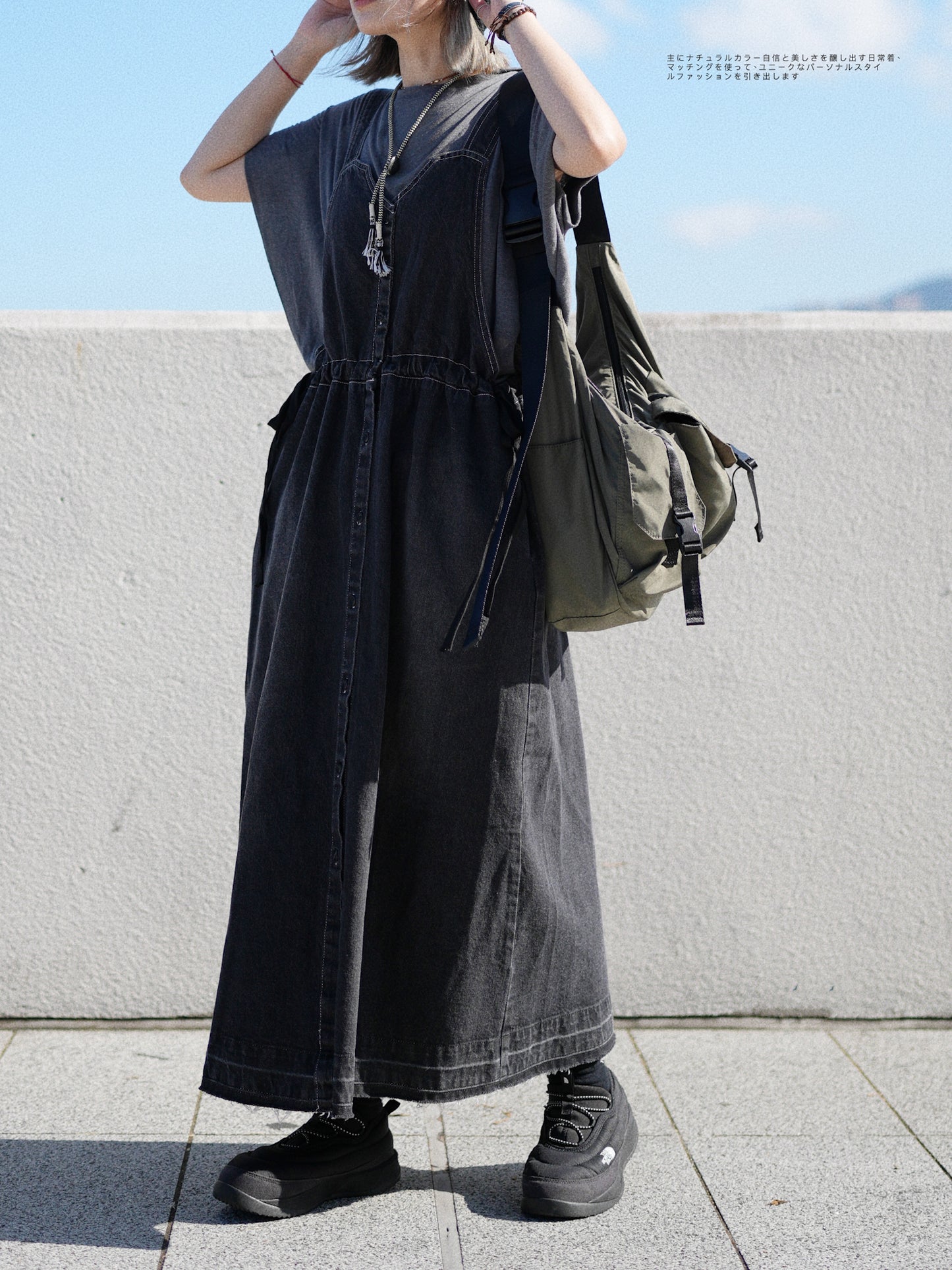 NA-375 Multi-Pocket Crossbag
