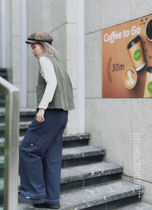 MZ-246 Pocket Work Pants