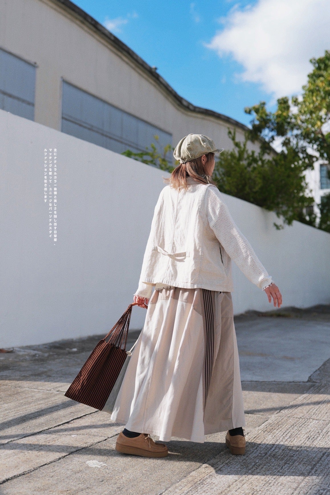 NA437 LINEN WORK VEST