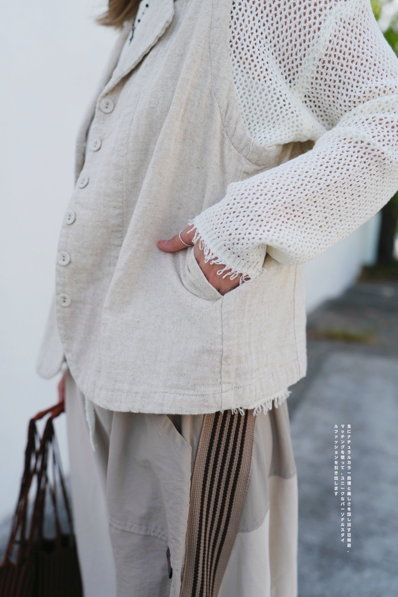 NA437 LINEN WORK VEST
