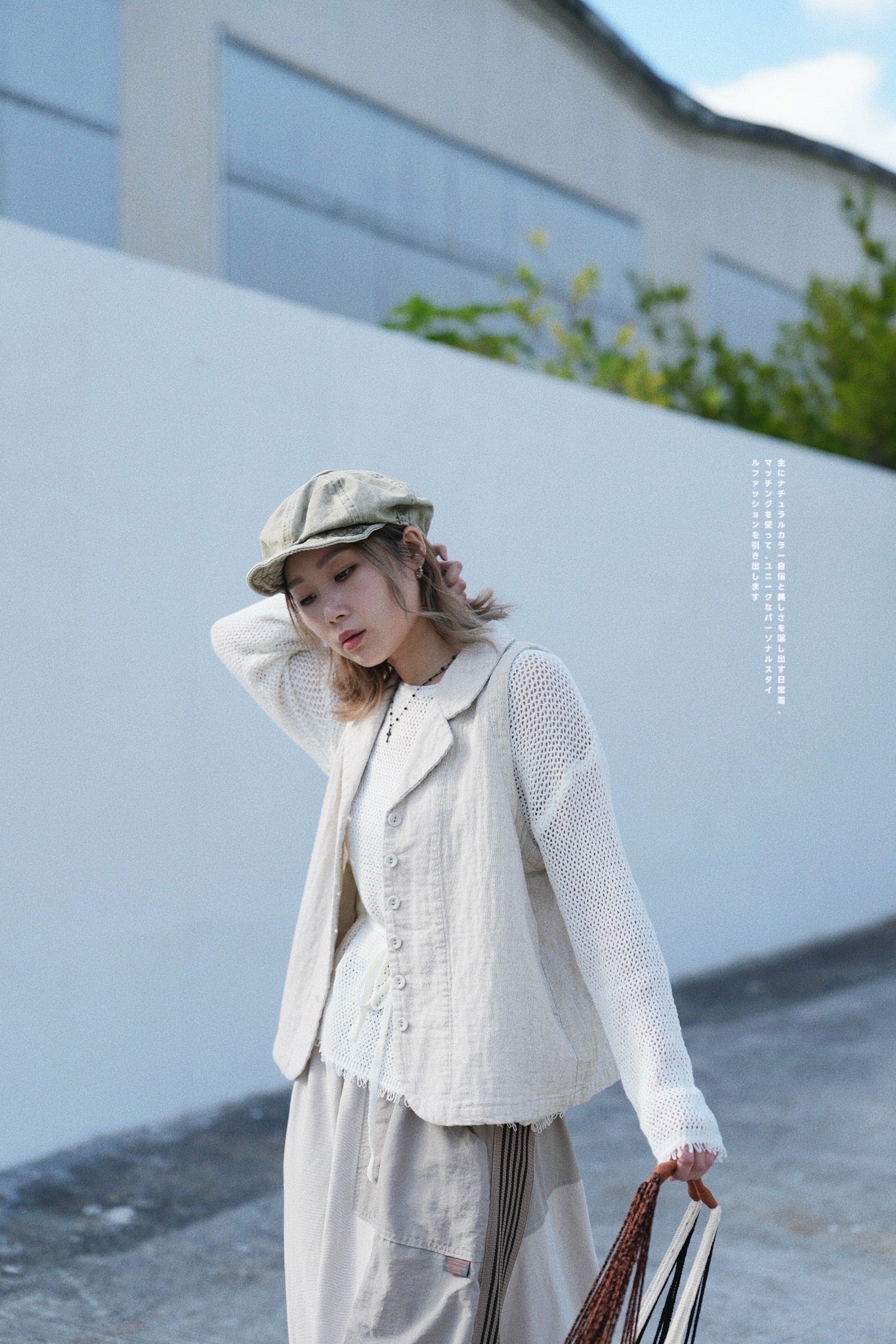 NA437 LINEN WORK VEST