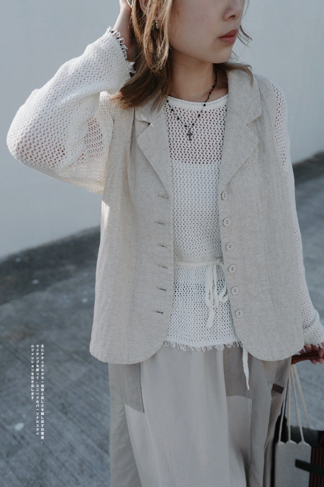 NA437 LINEN WORK VEST