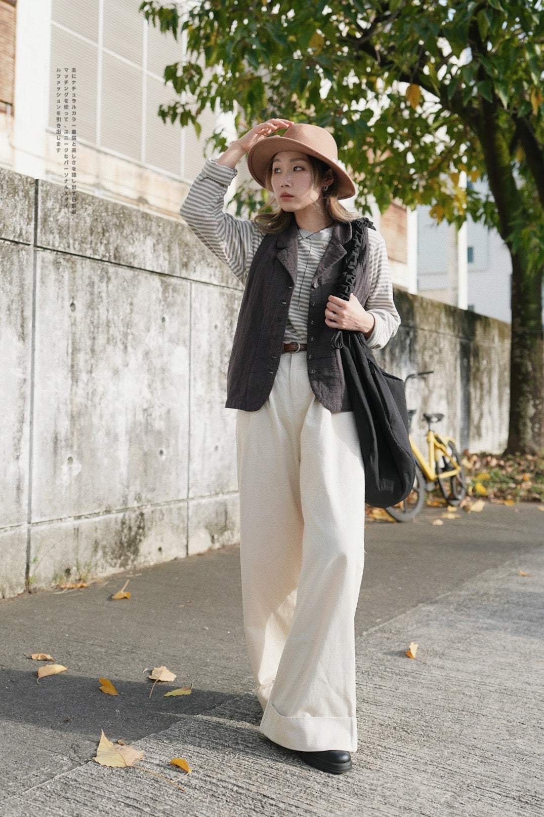 NA437 LINEN WORK VEST