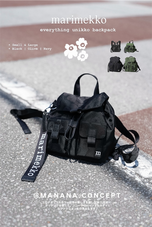 MARIMEKKO - EVERYTHING UNIKKO BACKPACK