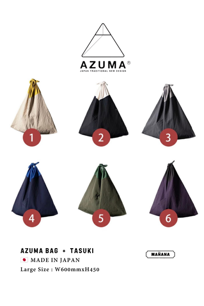 AZUMA BAG 🇯🇵 MADE IN JAPAN (Small & Large)