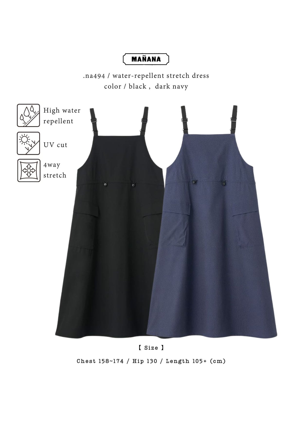 NA494 WATER-REPELLENT STRETCH DRESS