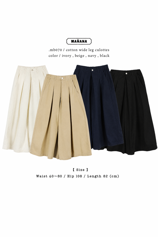 MB070 COTTON WIDE LEG CULOTTES
