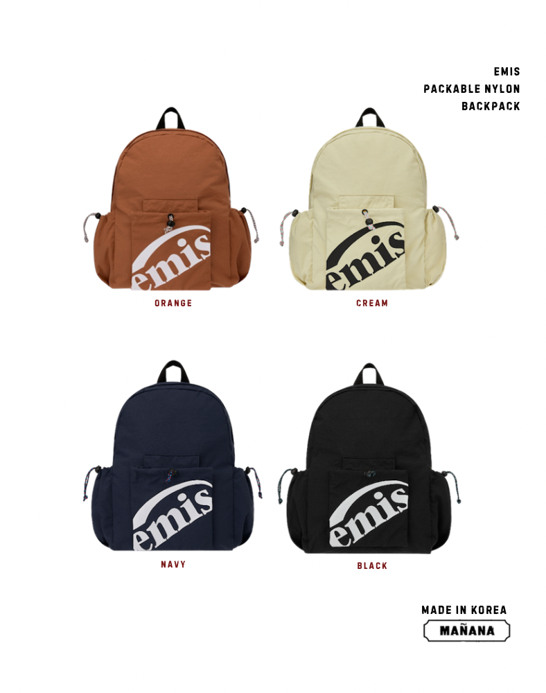emis - Packable Nylon Backpack