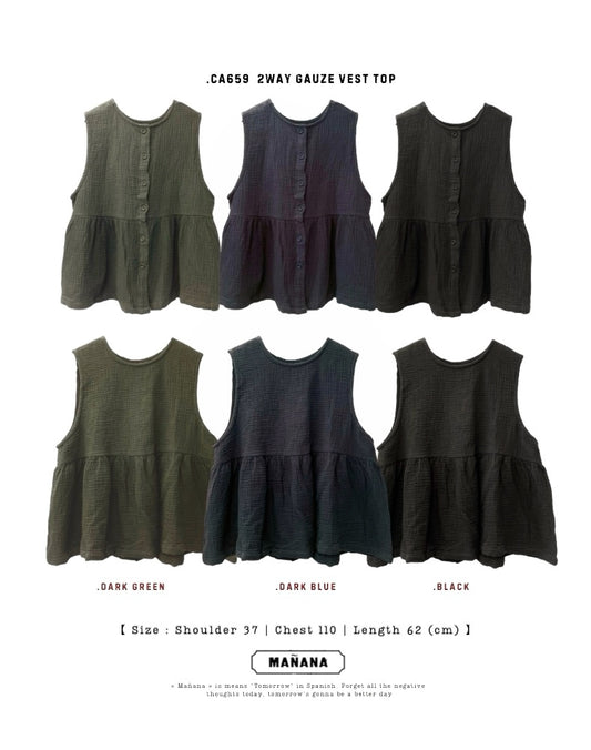 CA659 2WAY GAUZE VEST TOP