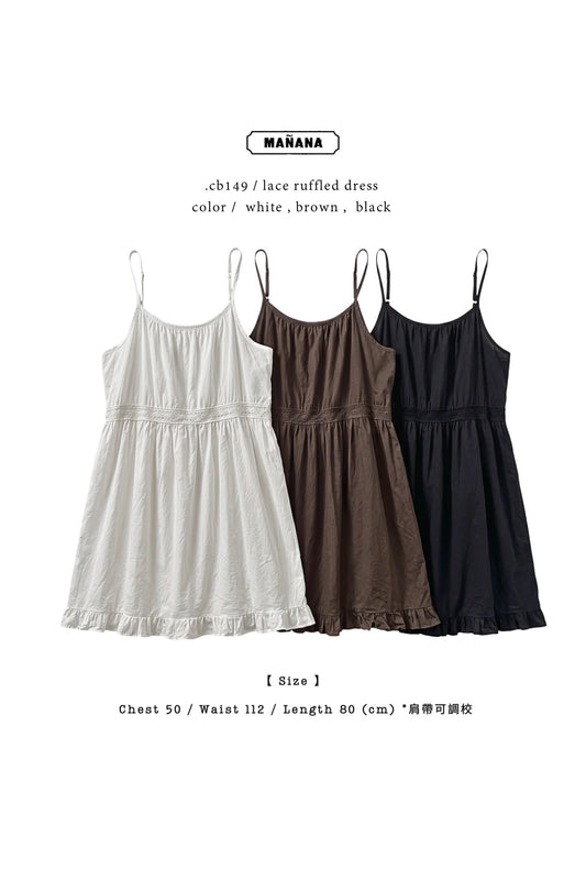 CB149 LACE RUFFLED DRESS