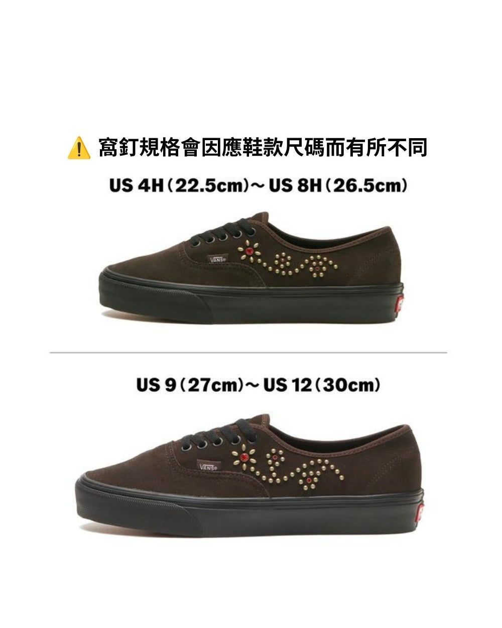 VANS - AUTHENTIC FLORAL STUDS