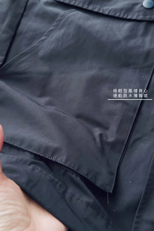 MZ970 OVERSIZED HOODED VEST