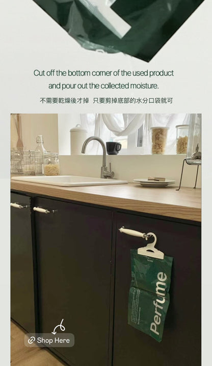 HETRAS. LOUNGE PERFUME MOISTURE ABSORBER (超推好物🌳!!)