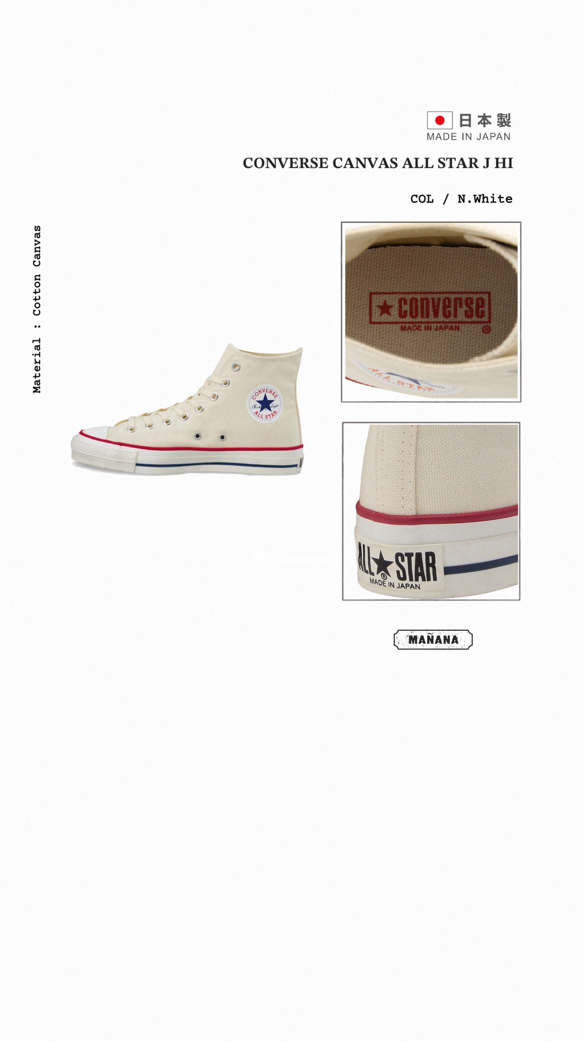 CONVERSE CANVAS ALL STAR J HI (日本製)