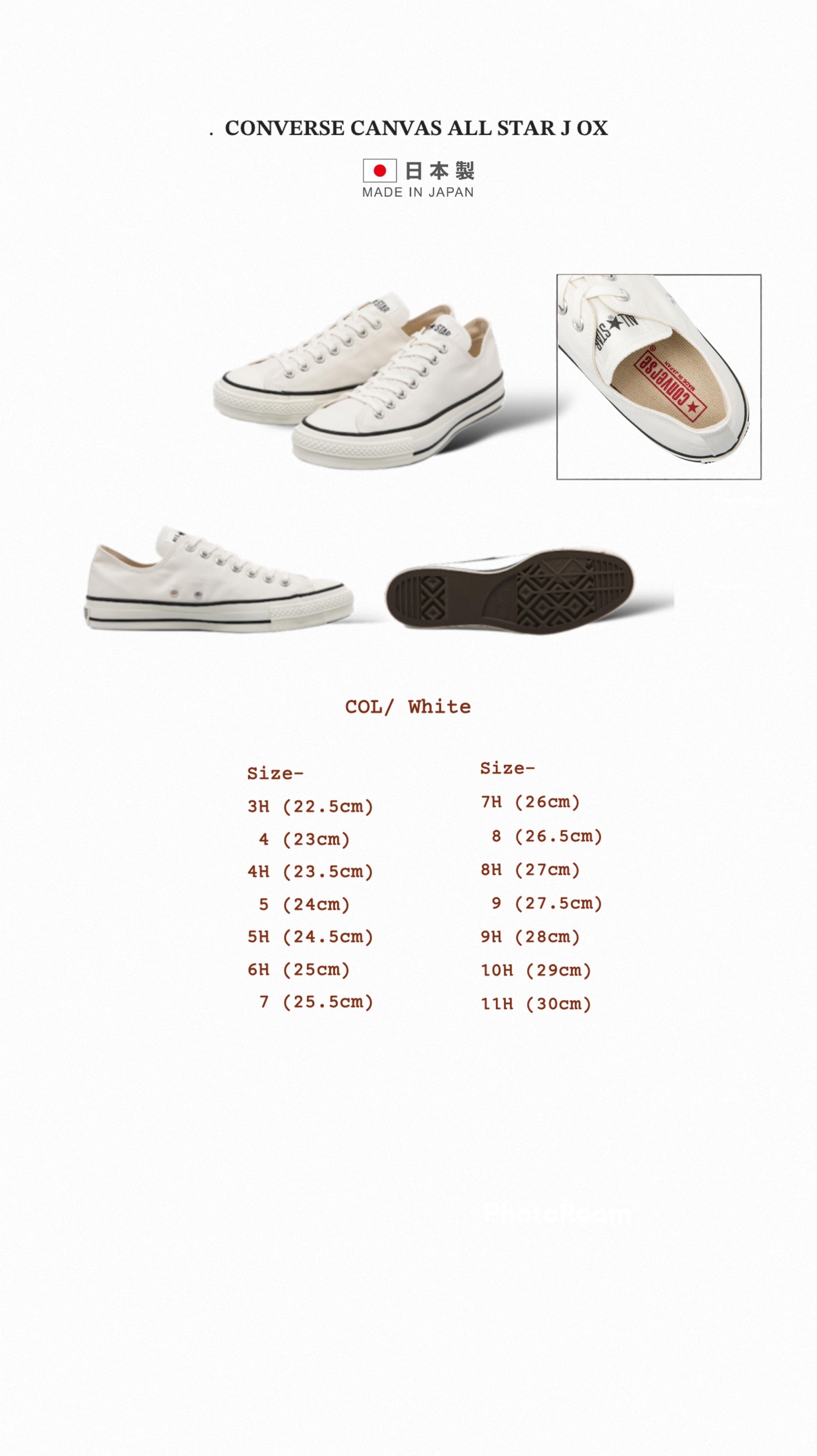 CONVERSE CANVAS ALL STAR J OX (日本製) – Mañana Concept